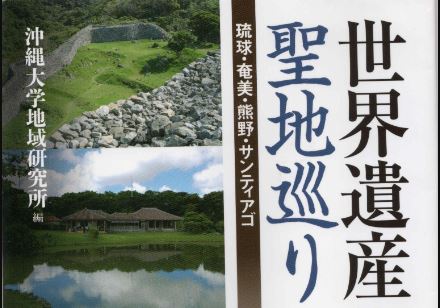 刊行物の表紙